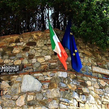 Tenuta Mariani شقة